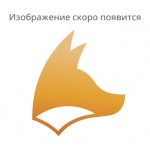 Спортивная форма, одежда, аксессуары