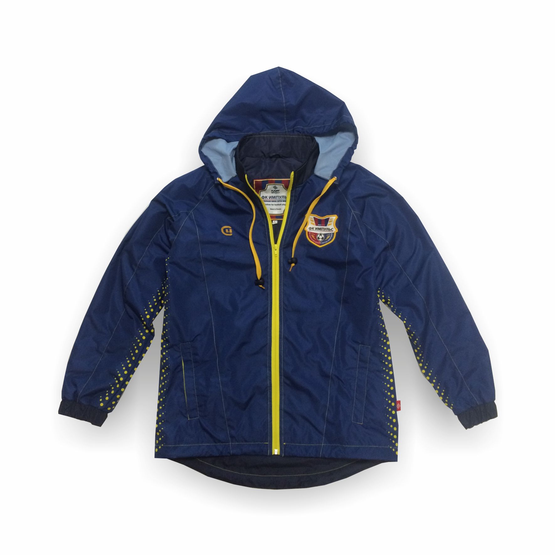 Куртка непромокаемая 