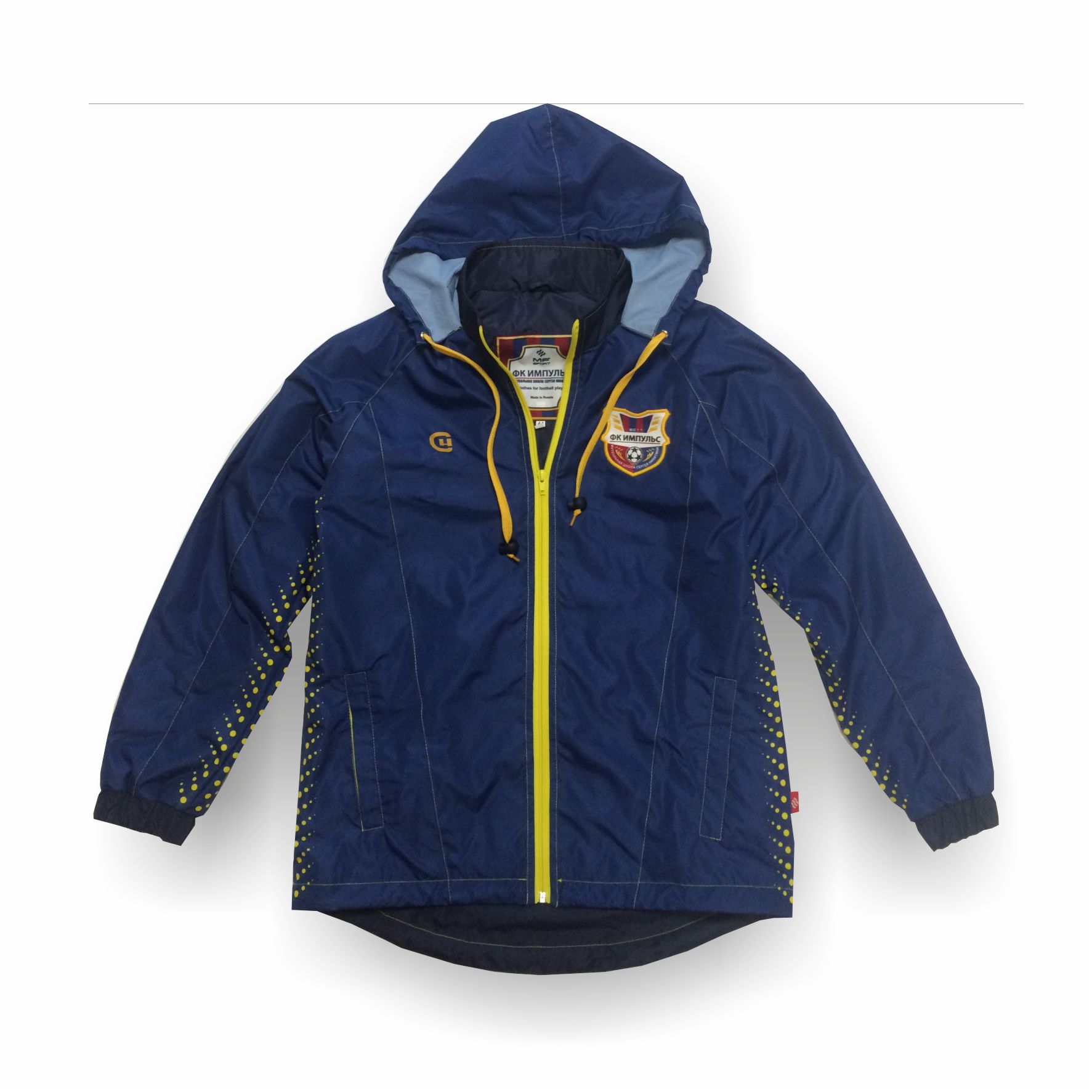 Куртка непромокаемая 2