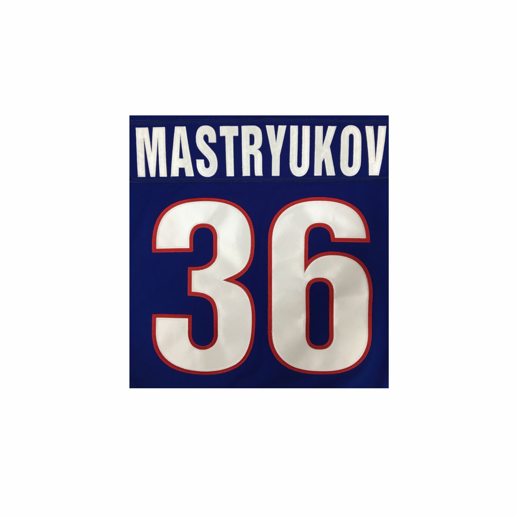 Шевроны, номера