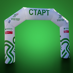 Рекламные конструкции