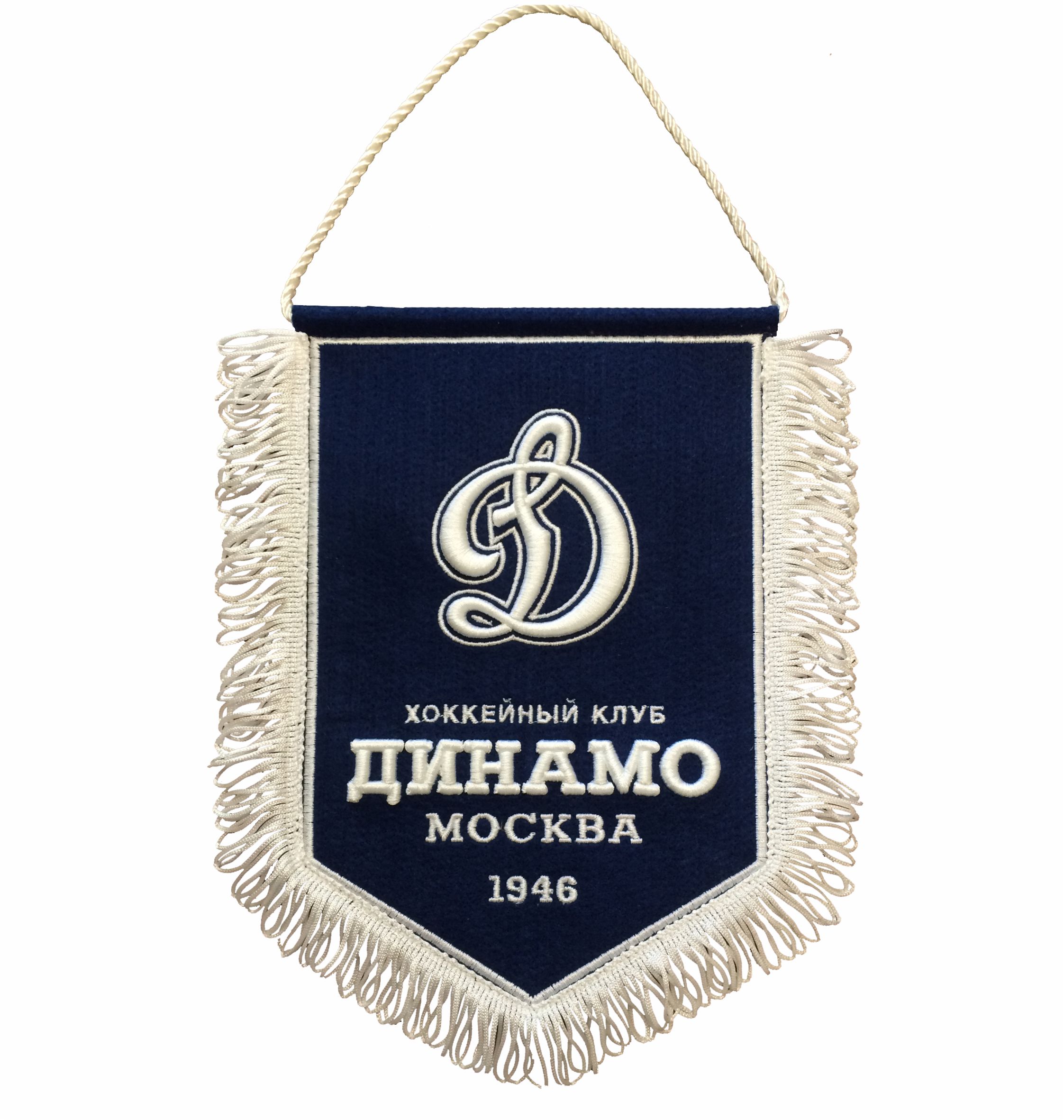 Вымпелы клубные