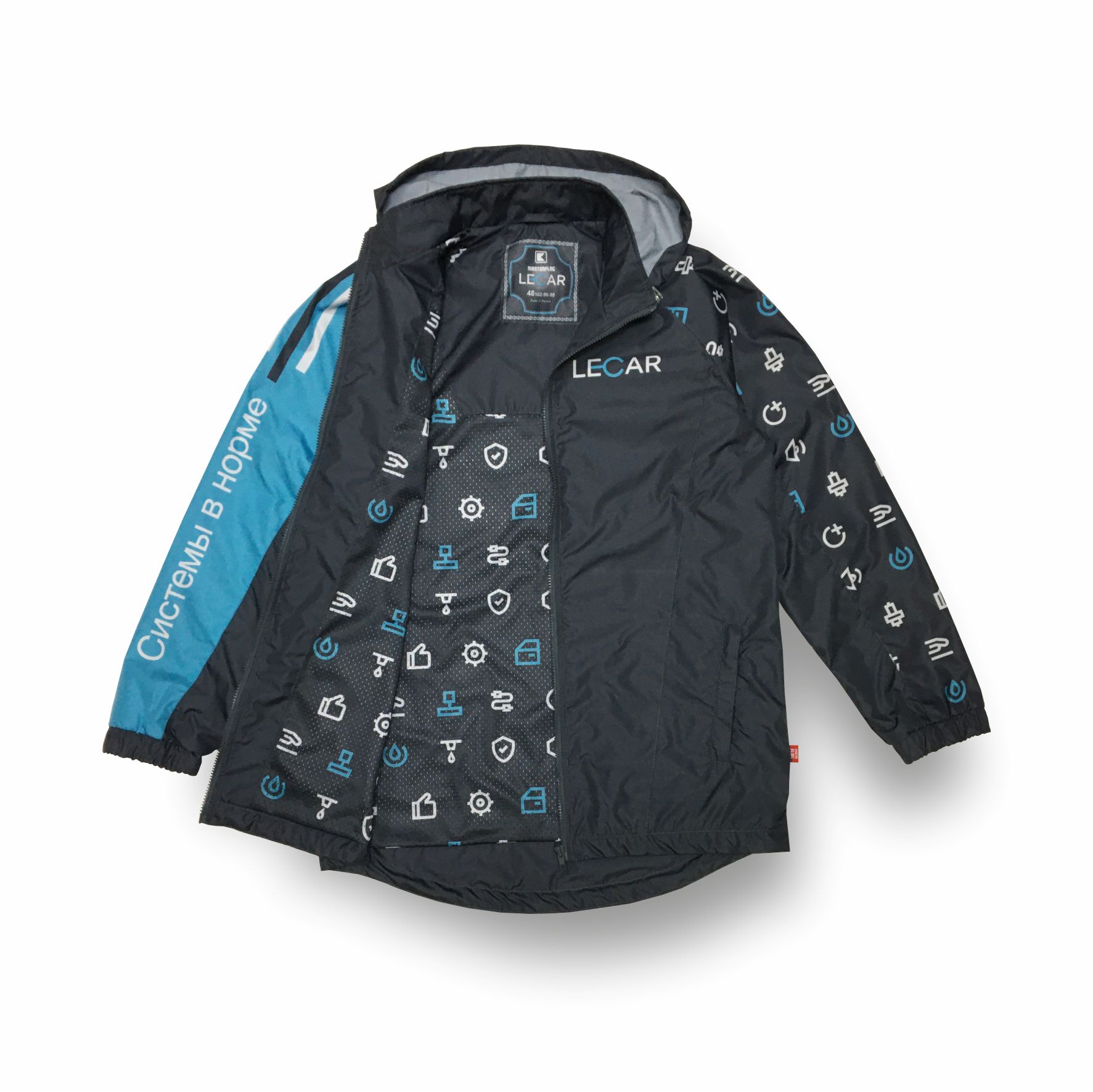 Куртка непромокаемая ГК