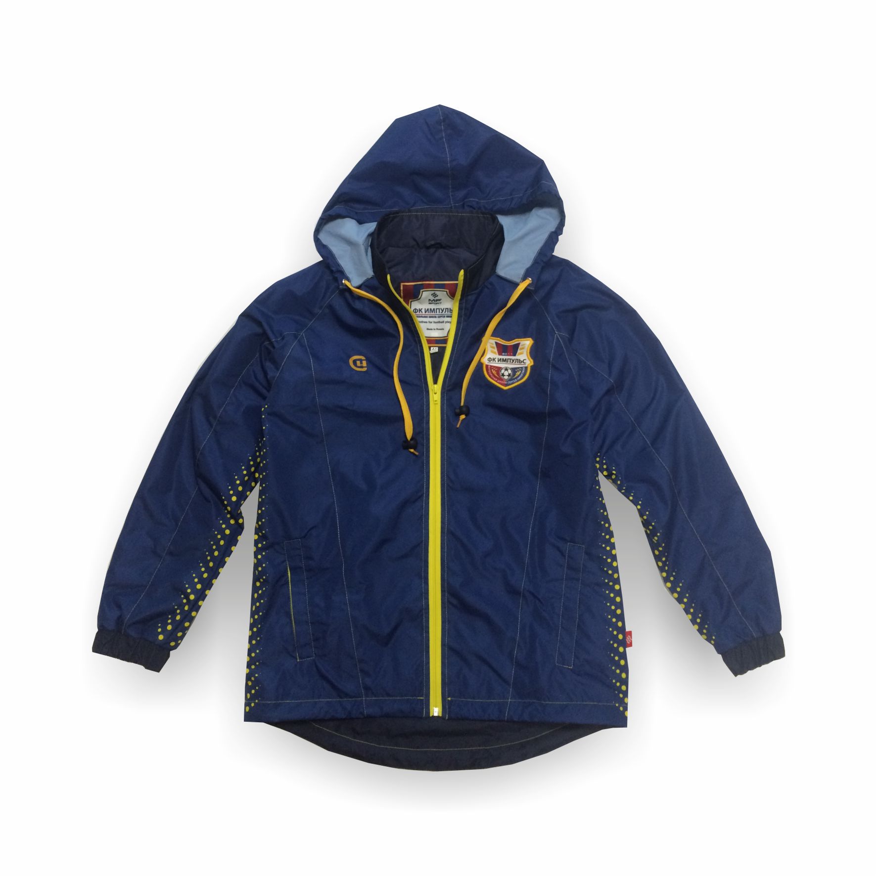 Куртка непромокаемая