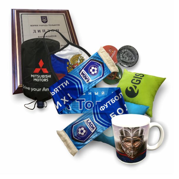 1.8. Атрибутика, сувениры