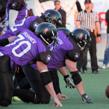 Американский футбол