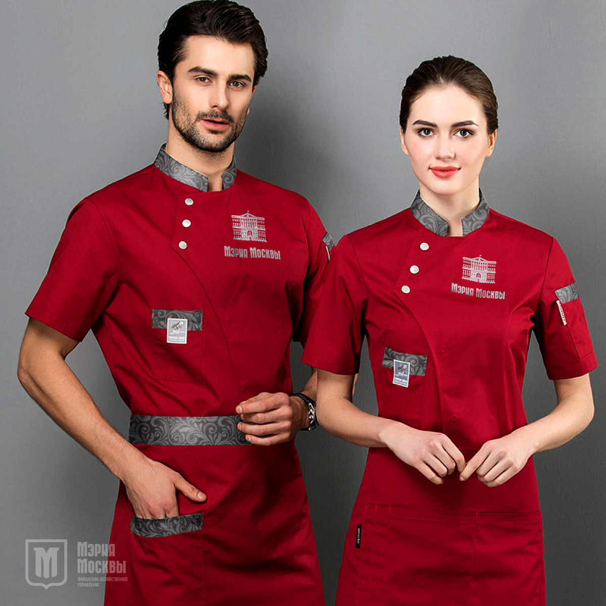 1.6.7.1. Комплект одежды для поворов