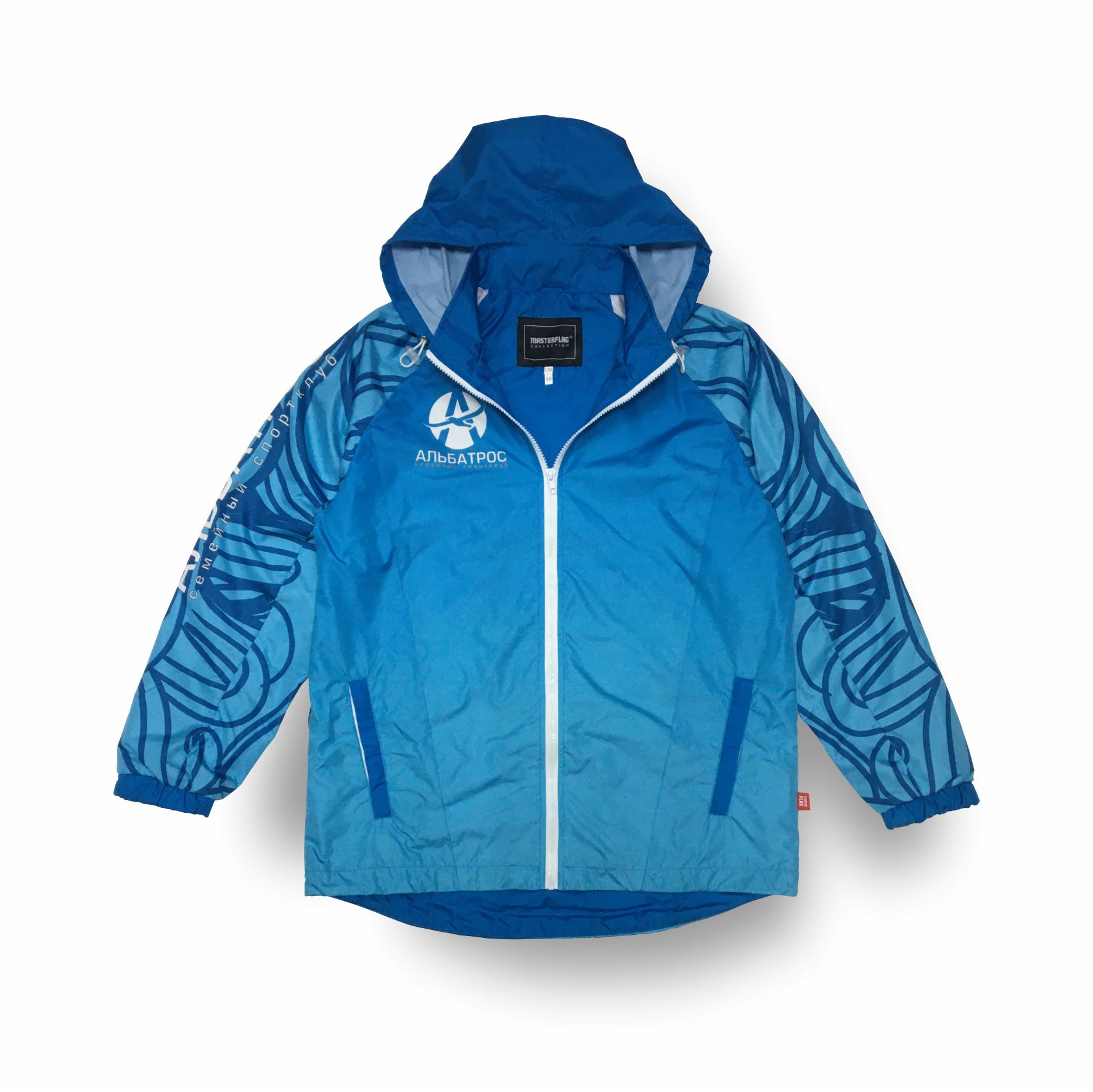 Куртка непромокаемая В