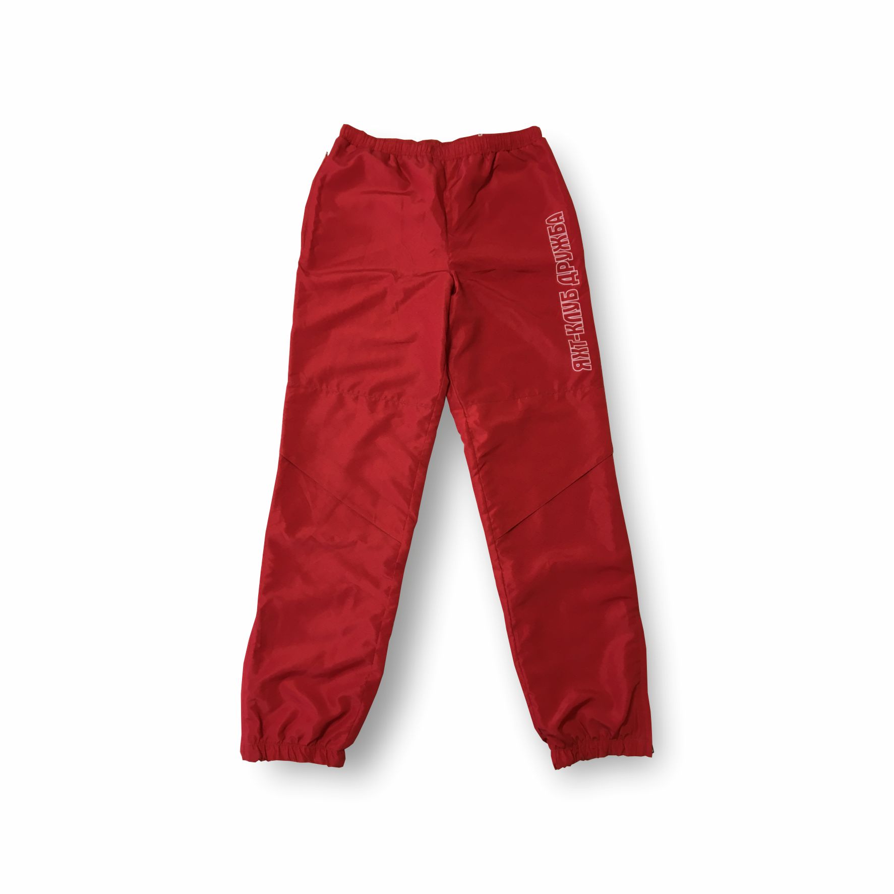 Штаны непромокаемые 