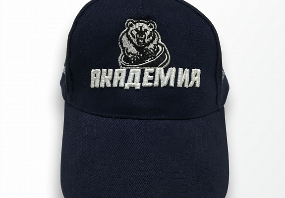 Бейсболка "Академия"