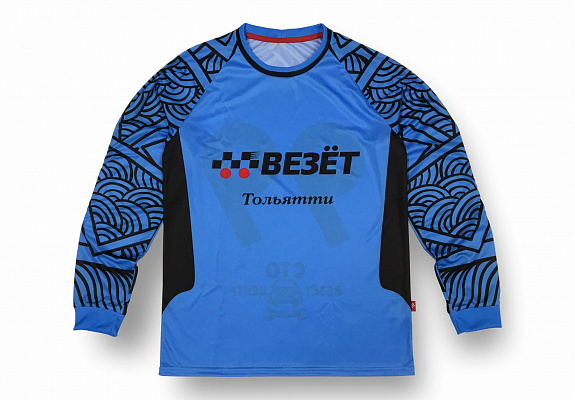 Свитер вратарский (М803др)