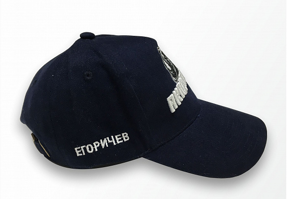 Бейсболка "Академия"