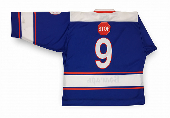 ХК Волгарь (М602)