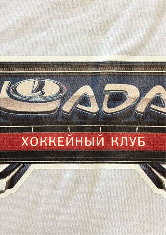 Флекс (полноцветное изображение) 1см.кв.