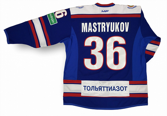 Шапка флисовая, четырёхклинка с вышивкой