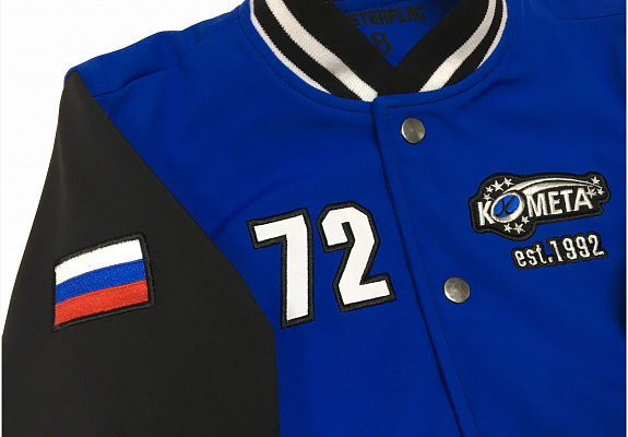 Бомбер 1 ХК "Комета"