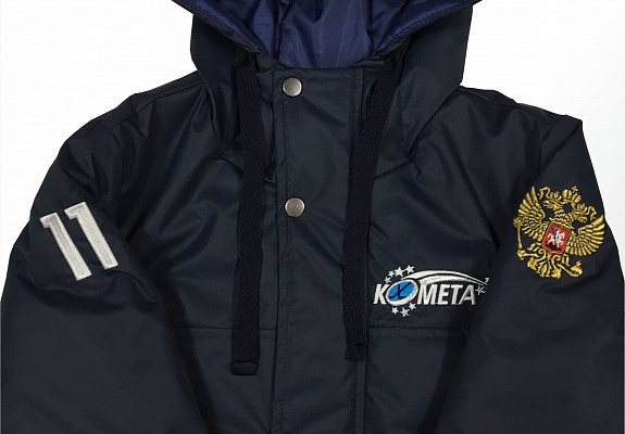 Куртка утеплённая 1"Комета" (М102В2,3)