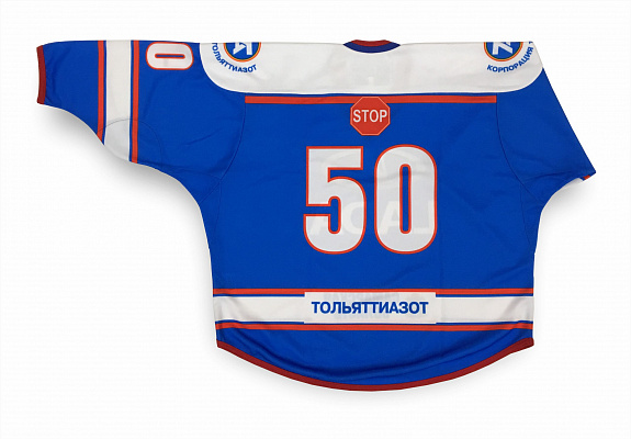 Шапка ушанка "Мега-Лада"