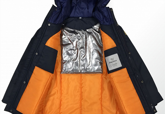 Куртка утеплённая 1"Комета" (М102В2,3)