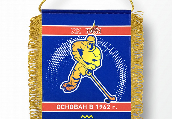 Вымпел "Искра"