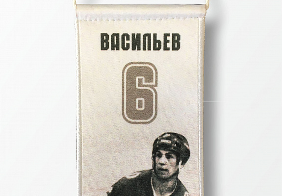 Панно печатное с вышивкой 30х40 см.