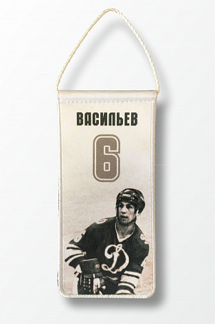 Панно печатное с вышивкой 30х40 см.