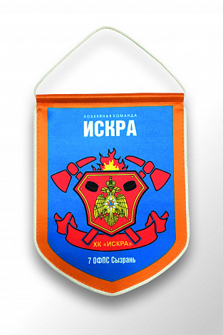 Шеврон вышитый 10х10 см.