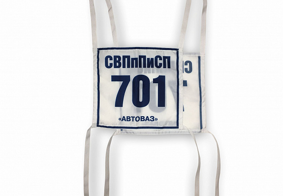 Легинсы (М719)