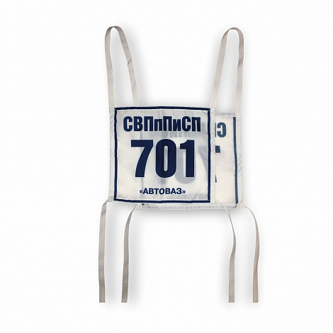 Легинсы (М719)