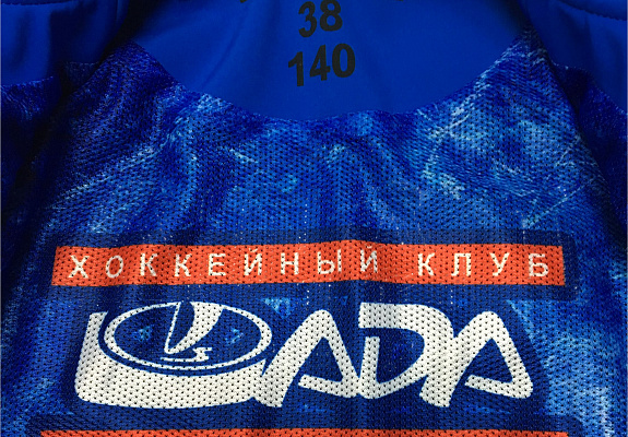 Бомбер 1 ХК "Лада"