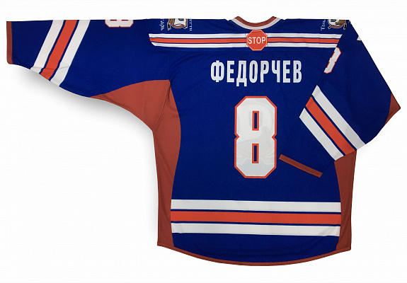 ХК "Волгарь"3