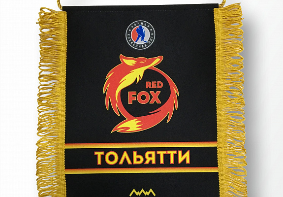 Шеврон печатный обшитый гладью 3х4 см