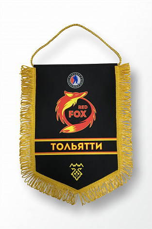 Шеврон печатный обшитый гладью 3х4 см