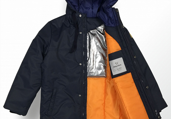 Куртка утеплённая 1"Комета" (М102В2,3)