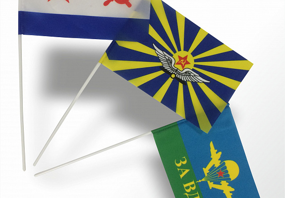 Флаг 15х22 см.