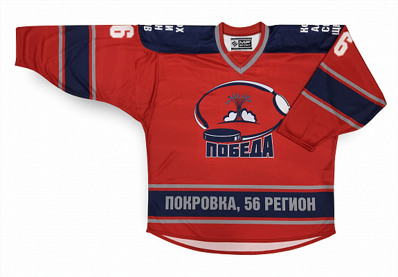 ХК Победа (М602)